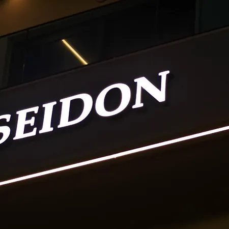 Hotel Poseidon Rethymnon